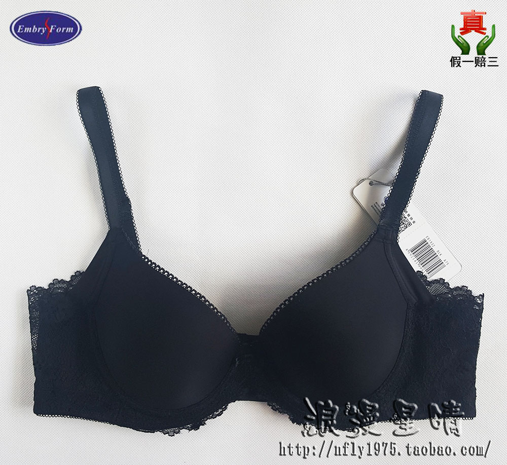 Một chiếc Lifang E16571 mịn không có dấu vết bên cao nhận được sữa làm đẹp lưng điều chỉnh lại cốc dày tập hợp áo ngực EB1932 đồ lót triumph