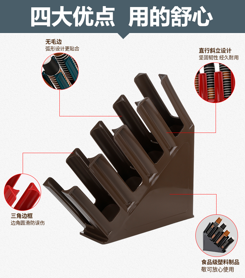 Quán cà phê trà lấy cốc nhựa đựng cốc Bàn đặt cốc cốc giữ cốc Một ngăn giữ cốc bên ngoài - Cà phê phin pha cà phê inox