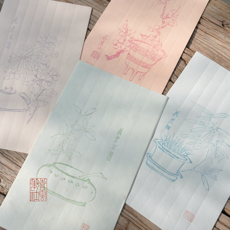 Duo Yunxuan Hua Nong Hua Paper Set of 4 Figures 2017 Woodblock Watermark Letterhead Raw Rice Paper Embryo Intangible Heritage Craft