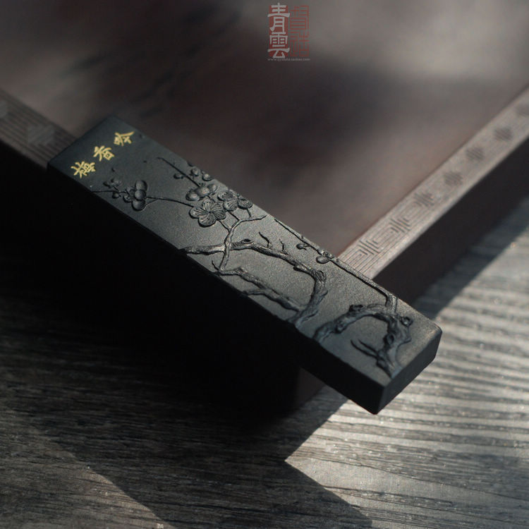 You Xuanzhai ink ingot Yin Xiangmei selected pine smoke ink block Pine Ming top smoke emblem ink bar Top calligraphy and painting ink