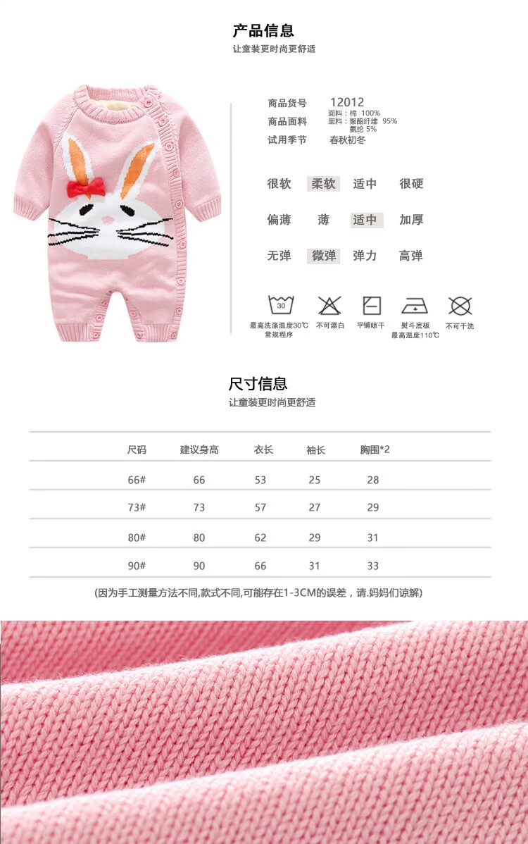 Mùa đông 2018 Giáng sinh quần áo trẻ em cộng với bộ jumpsuit nhung dài tay dày ấm áp cho bé bộ hoạt hình bé trai