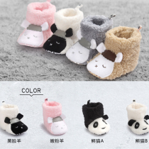 0-1 year old baby toddler shoes soft shoes warm cotton childrens shoes boots animal shoes autumn and winter baby shoes