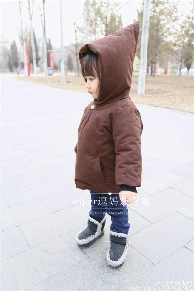 Manteau pour enfant DOUMA - Ref 2163340 Image 6