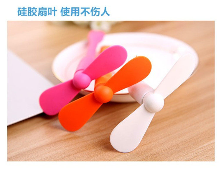 Ventilateur USB - Ref 399591 Image 16