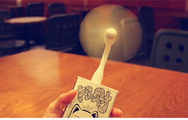 Ventilateur USB - Ref 399591 Image 13