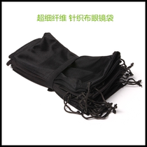 Dustproof glasses bag batch microfiber waterproof mobile phone bag hair sunglasses sunglasses bag knitted fabric jewelry cloth bag