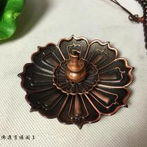 Pure copper hyacinth incense base sandalwood stove lotus base fragrant inserts Chanto creative disc incense box Home Buddha