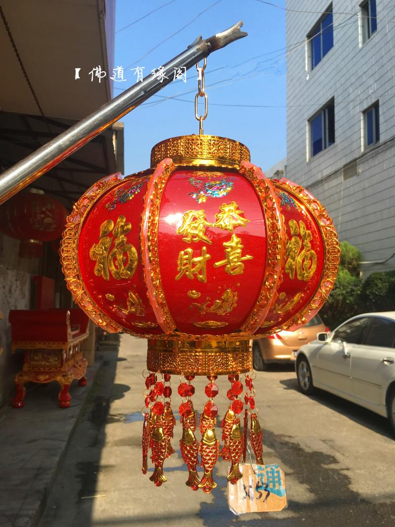 Classic bronzing big red lantern blessing word crystal housewarming lantern outdoor balcony living room lantern rotating LED lantern