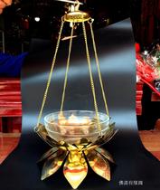 Pure Copper Chandelier Oil Lamp Glass Oil Lamp Shochu Lotus Lamp for Lantern Temple Buddha Supplies Buddhist Hall