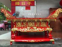 Solid wood for table Yuanbao Table temples for table Buddhist temples temple supplies Yuanbao Table Size can be set for Taiwans gold