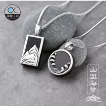 Mountain Alliance Swear Sandalwood Pure Silver Couple Pair of Pendant Lettering Lock Bones Necklace Pendant for Men and Women Friend Ornaments Valentines Day