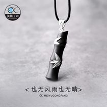 Black sandalwood pure silver bamboo leaves bamboo Bamboo Wood Pendant Necklace Ancient Wind Ornament Lettering male and female sensual sweater long