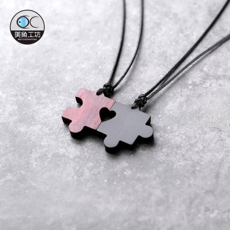 Sandalwood puzzle small pendant clavicle necklace jewelry send men and women couples a pair of lettering gifts remote simple literature and art