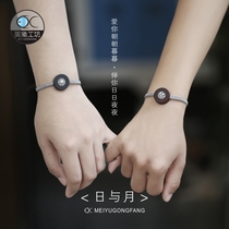 Sun Moon Sandalwood Sterling Silver Bracelet Bracelet Couple Men and Women Couple Splice Magnetic lettering Mori Long-distance Love