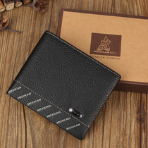 Rice Straw Man Real Leather Wallet Short cross section Vertical Calf Leather Clip Multi-Position Large Capacity Men Money Clip