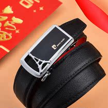 Pilkardan Belt Woman Red Ben Year Casual 100 Hitch Bull Leather Automatic Buckle Pants Girdle Woman Gift Box Delivery Belt