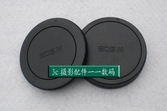 New product quality Canon micro single eye camera EOS M body cover lens rear cover EOS M front back cover special price