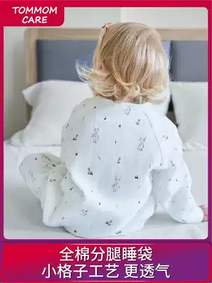 American choopie sleeping bag baby spring and autumn thin split leg cotton muslin long sleeve gauze baby sleeping bag