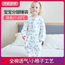 American choopie sleeping bag baby spring and autumn thin split leg cotton muslin long sleeve gauze baby sleeping bag