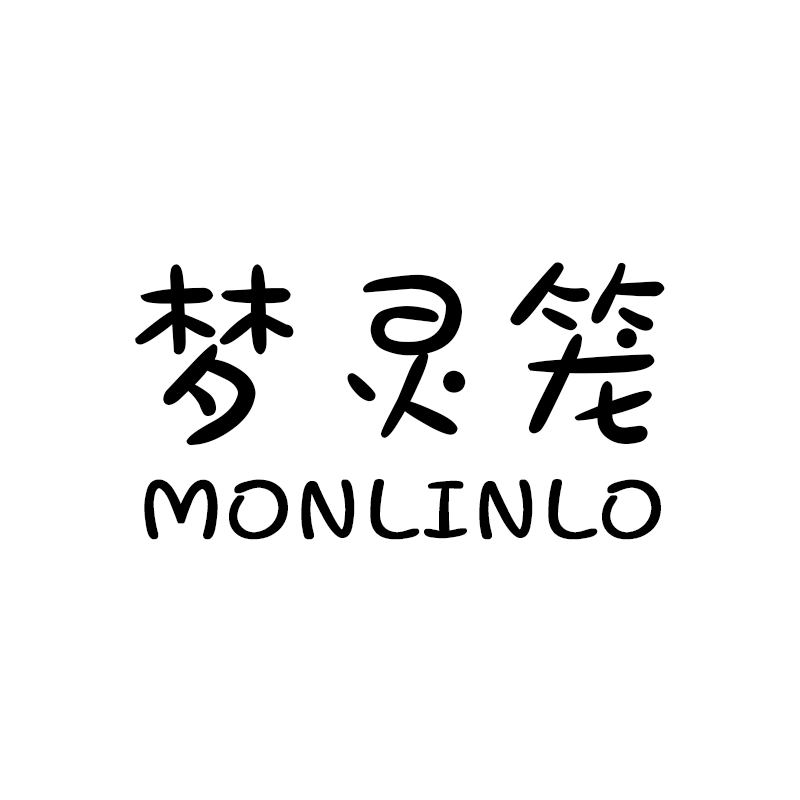 梦灵笼MONLINLO的LOGO