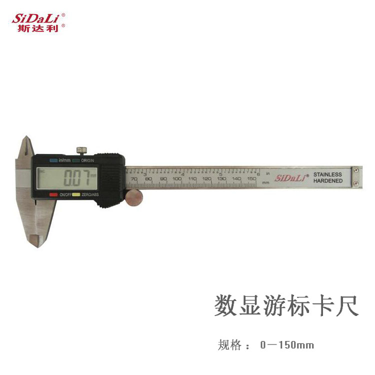 High precision stainless steel electronic digital vernier caliper outer diameter inner diameter accuracy 0-150MM