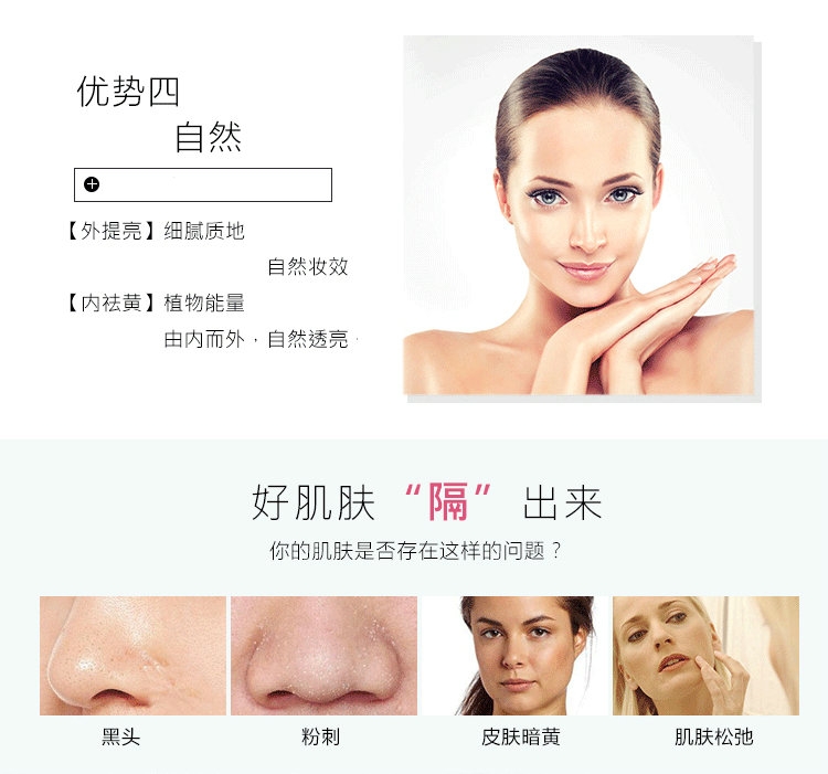 Hoa Kỳ 8 độ trang điểm kem trang điểm trước khi sửa chữa vú mặt bảo vệ đôi chỉnh trang điểm khỏa thân truy cập che khuyết điểm kryolan