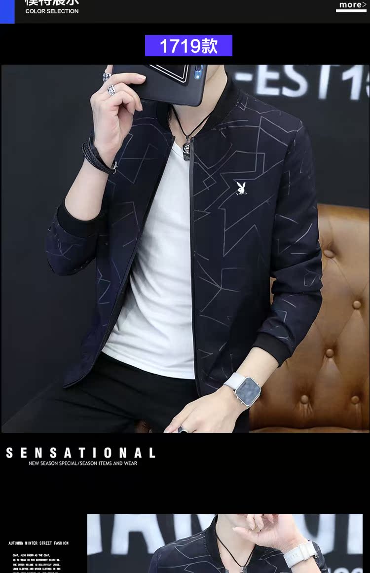 Áo khoác nam Playboy VIP xuân hè 2018 mới Hàn Quốc phiên bản áo khoác mỏng đẹp trai giản dị áo dạ nam hàn quốc