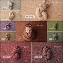 Color pitting cloth background cloth wool knitting Baby photo studio shooting eggplant newborn photography props