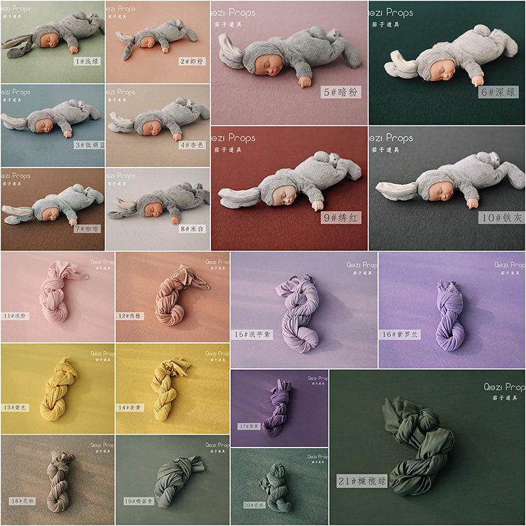 34 Color School Bully ~ Super Soft Super Play Pure Color Background Cloth Blanket Baby ~ Eggplant Props Newborn Photoshoot Photo Props