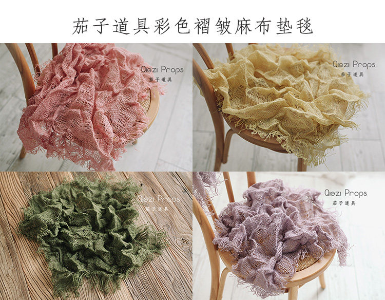 All-match single product ~ Raw edge pleated color linen blanket ~ ~ eggplant newborn photography props