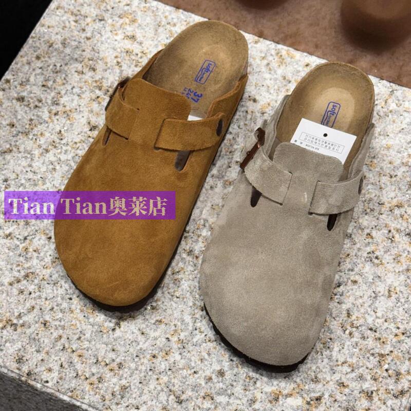 Limited Time Discount | In-Stock in Shanghai | Narrow Birkenstock-Style Half-Slipper Cork Genuine Leather Closed-Toe Sandals for Men and Women Sogk Limited Time Discount | In-Stock in Shanghai | Narrow Birkenstock-Style Half-Slipper Cork Genuine Leather Closed-Toe Sandals for Men and Women Sogk
