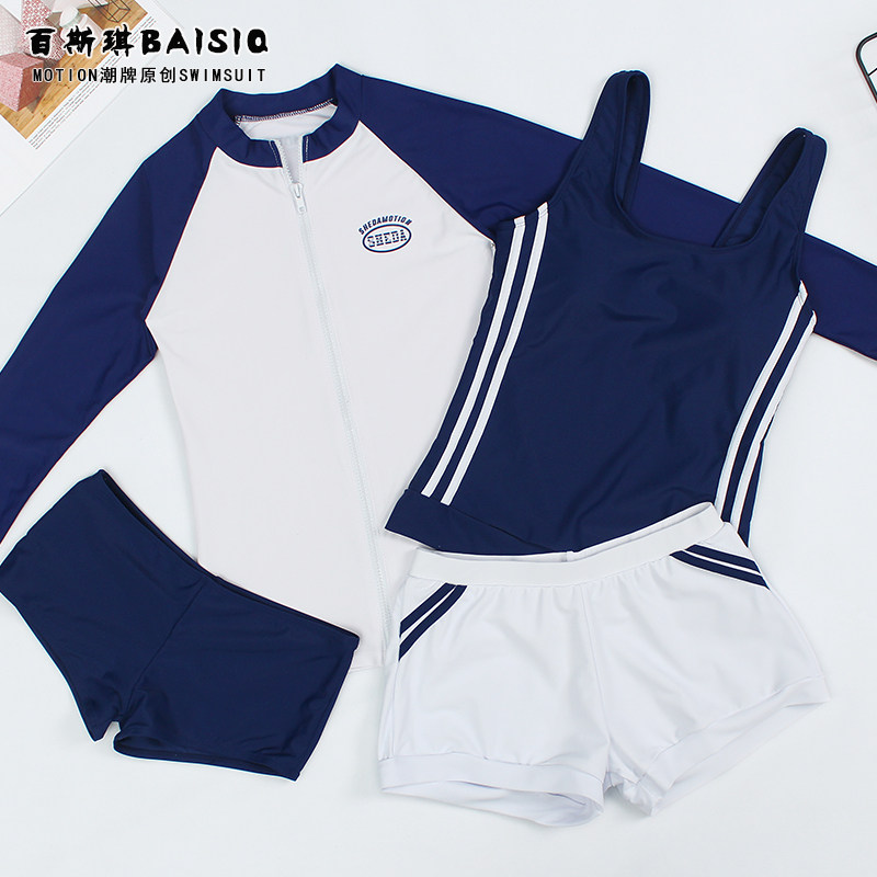 Maillot de bain pour femme - Ref 3027615 Image 3