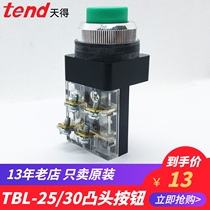 Push button switch to TBL-25 convex head machine tool power inching stop start TBL-30mm self-reset
