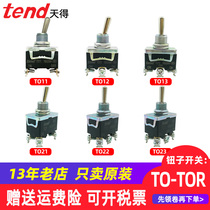 Button switch TEND day TO11 TO11 TO12 TO13 TO13 out TOR TO21 TO22 TO23 TO23 ecstasy