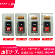 TEND Push button TBSY-TBSS-315-330 Three-phase motor ONOFF start stop pressure stop switch