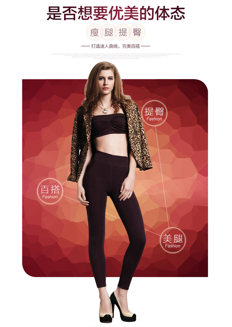 Pantalon collant jeunesse ITALA luxueux - Ref 757338 Image 9