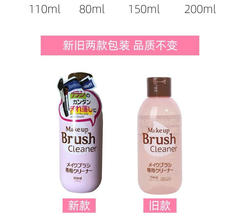 Nhật Bản Daiso Daiso Puff bọt biển cọ trang điểm làm đẹp trứng đệm công cụ làm sạch đặc biệt giải pháp làm sạch - Các công cụ làm đẹp khác