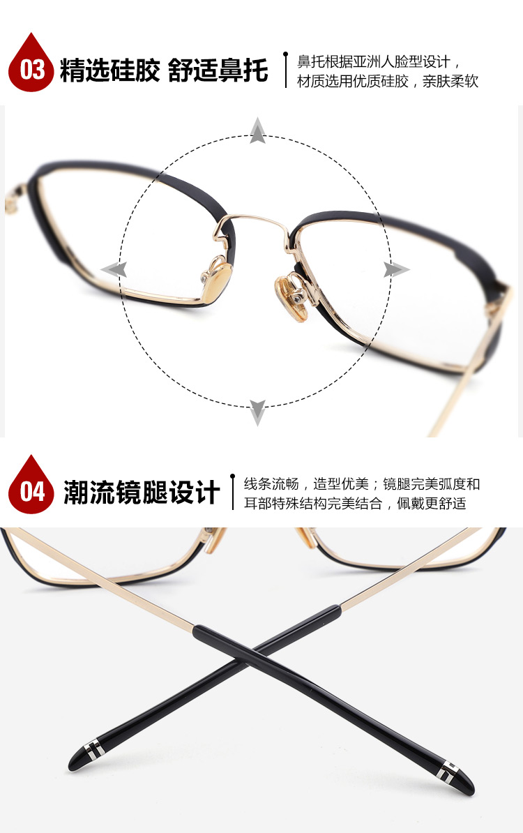 Montures de lunettes VINMIE en Metal memoire - Ref 3140564 Image 29