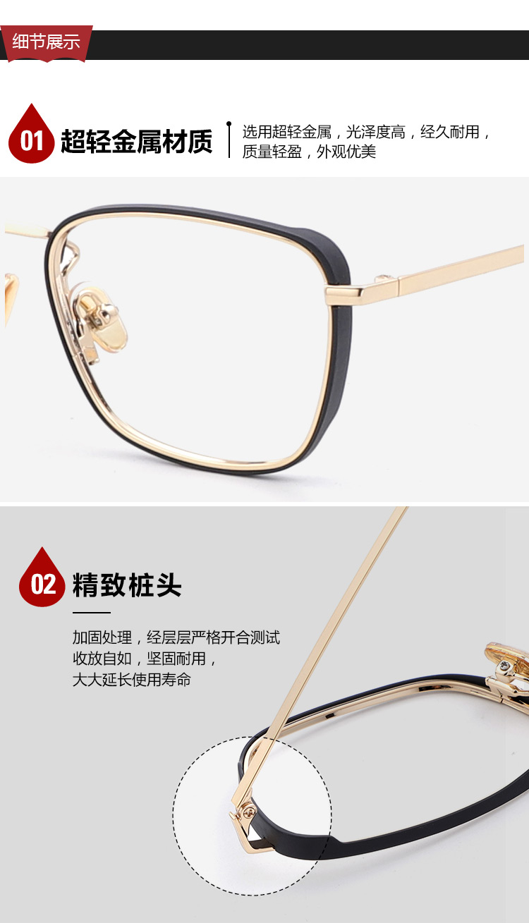 Montures de lunettes VINMIE en Metal memoire - Ref 3140564 Image 28
