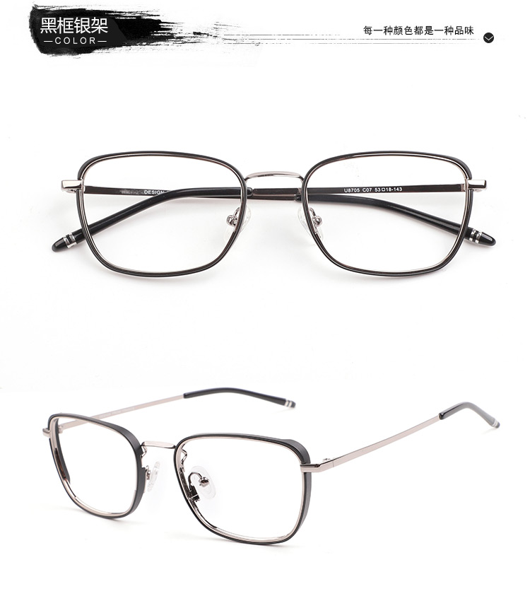 Montures de lunettes VINMIE en Metal memoire - Ref 3140564 Image 18