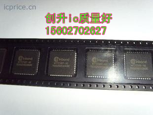 W77E058A40PL W77E58P - 40 new direct price