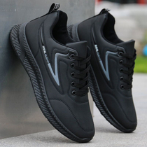 Mens shoes 2022 Summer new leather face Han version trendy waterproof leather shoes 100 hitch genuine leather men sports casual boomer shoes