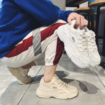 Summer mens breathable Korean version Soft bottom trendy anti-slip shoes 100 hitch movement Leisure inside Heightening Older Daddy Shoes