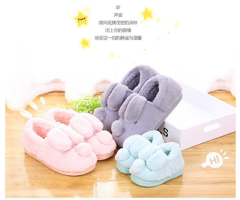 Pantoufles enfants en suède pour hiver - Ref 1011563 Image 13