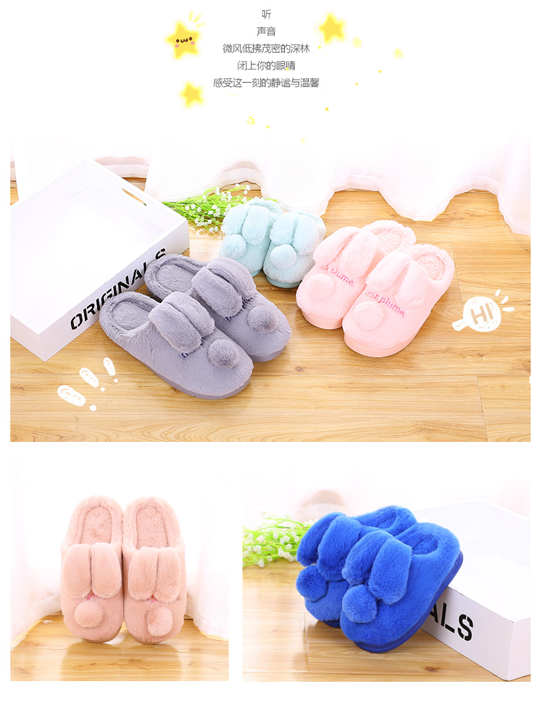 Chaussons enfants en suède pour hiver - Ref 987038 Image 11