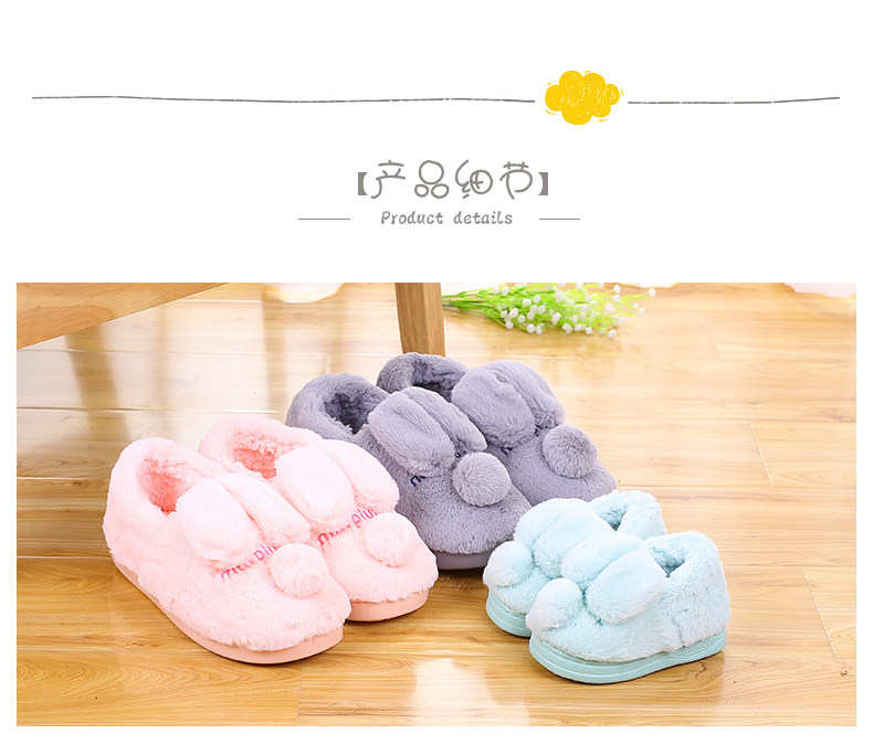 Pantoufles enfants en suède pour hiver - Ref 1011563 Image 16