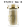 Vk đen truffle sản phẩm sức khỏe phiên bản nâng cấp nam hàu protein peptide nấm thông dưa chuột biển trưởng thành nuôi dưỡng xác thực - Thực phẩm dinh dưỡng trong nước sủi vitamin c