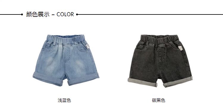Quần short bé trai sọc nước ngoài quần âu 2019 hè mới thủy triều trẻ em thời trang quần jeans nóng - Quần jean quần áo trẻ em giá rẻ