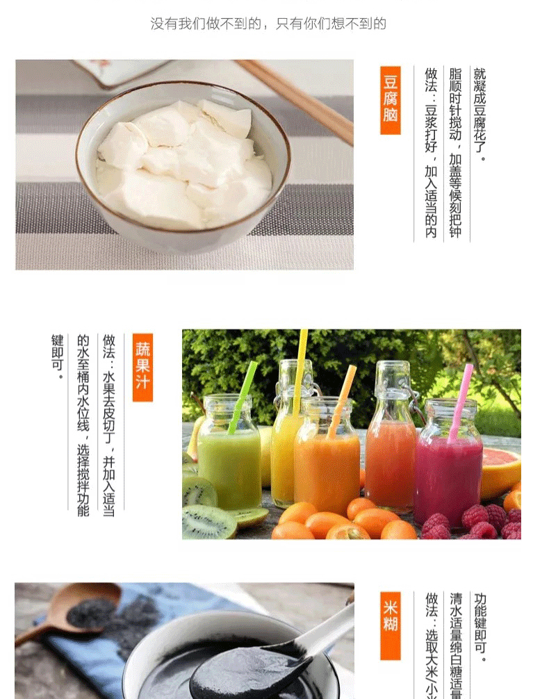 Cửa hàng ăn sáng lớn thương mại thông minh tự động xay và sưởi ấm công suất lớn đa chức năng máy không sữa xỉ máy xay sữa hạt ranbem