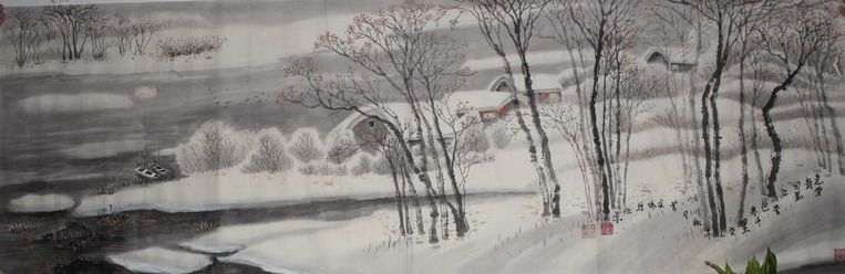 Northern Snow View Living Room Landscape Painting Office Fengshui Painting Office Fengshui Picture 8 feet